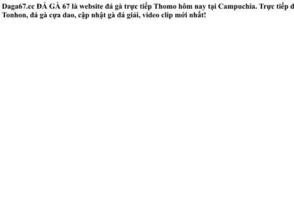 daga67.cc
