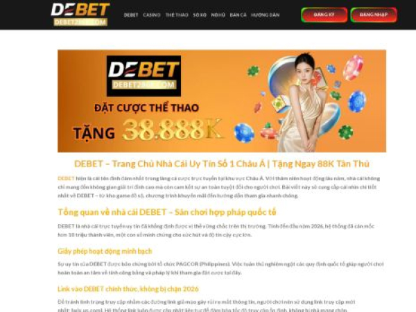 debet2868.com