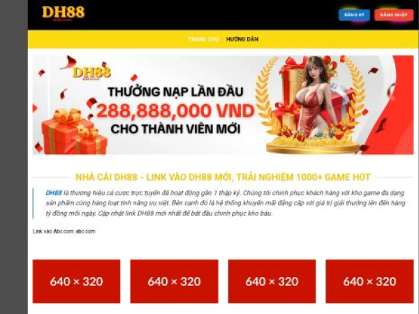 dh88.review