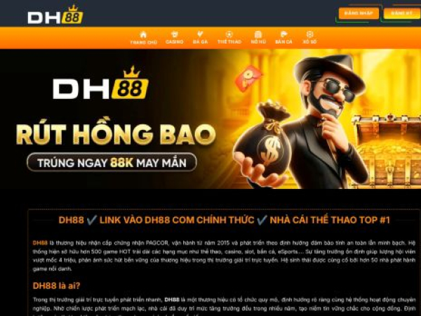 dh88a.com