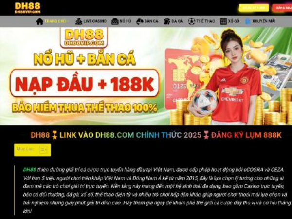 dh88vip.com