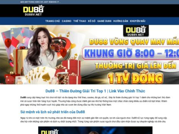 du88v.net