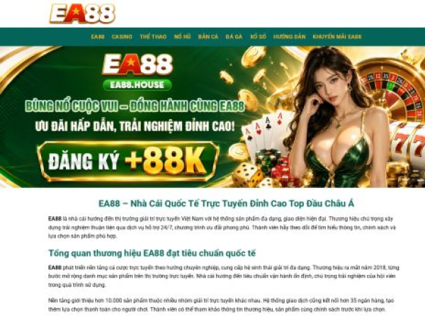 ea88.house