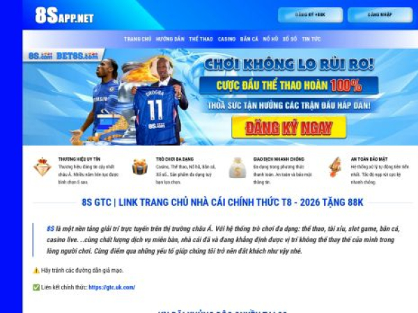egpf.uk.com