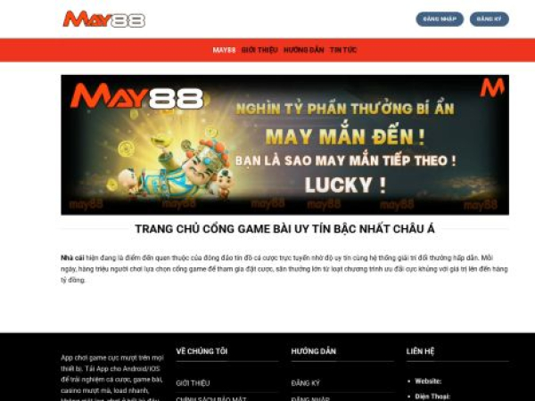 emay888.com
