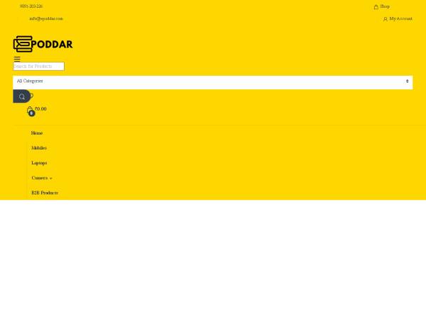 epoddar.com