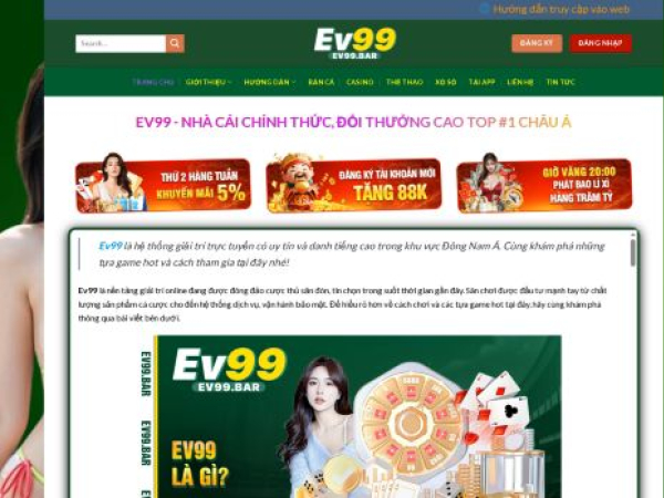 ev99.bar