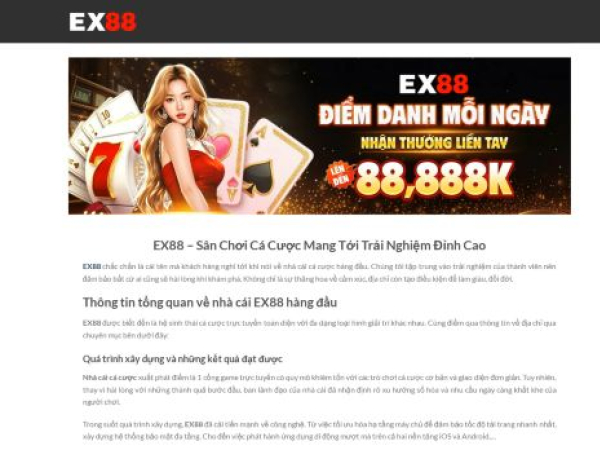 ex88.gives