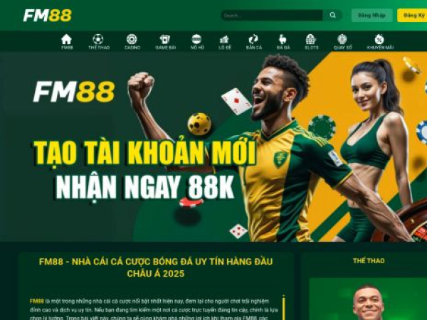 fm88vip.com