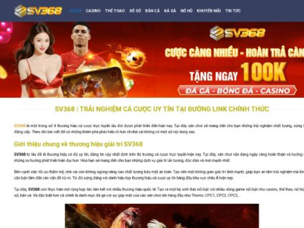 gasv368v.com