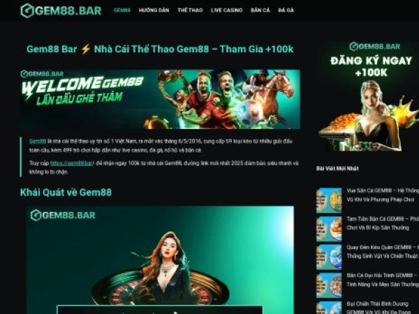 gem88.bar
