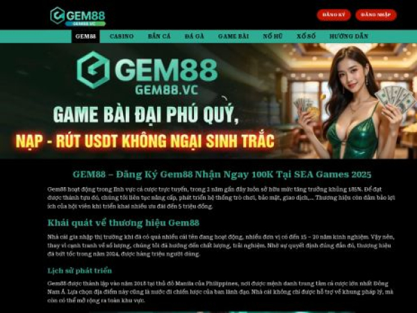 gem88.vc