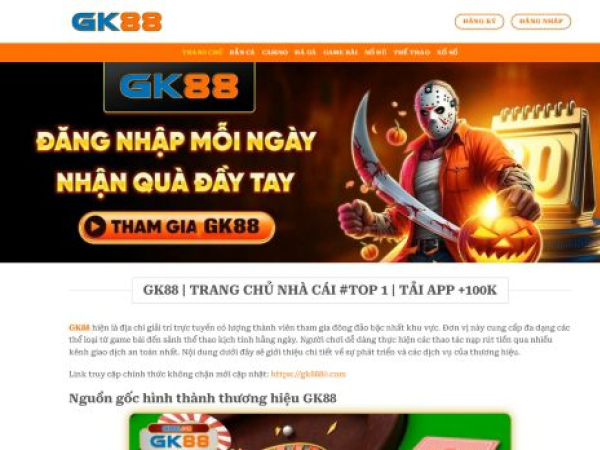gk8880.com