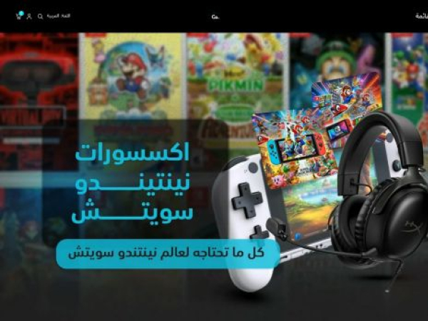 gmaehuose.com