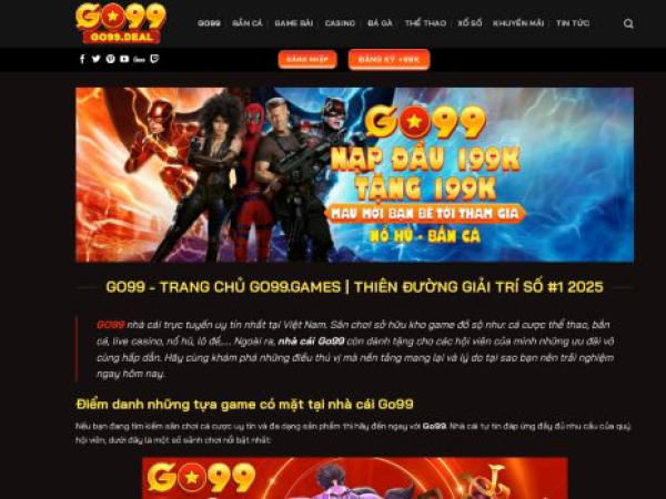 go99.deal