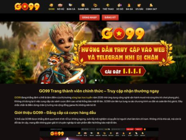 go99gg.com