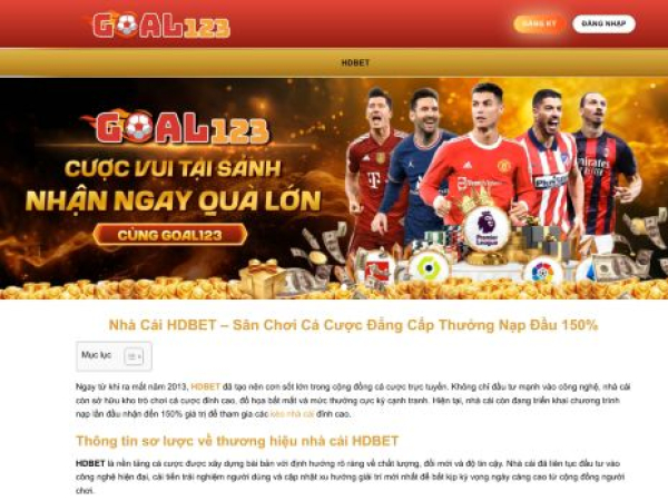 goal1234.net
