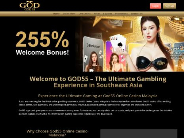 god55.world