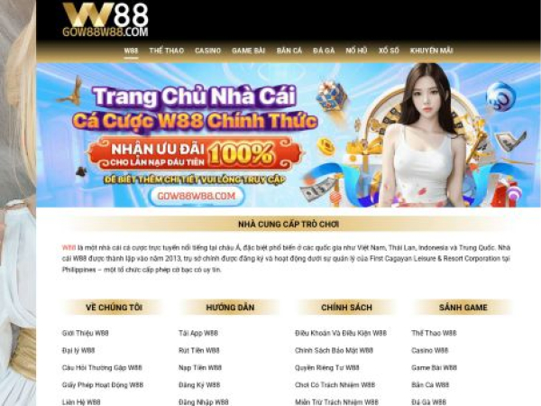 gow88w88.com