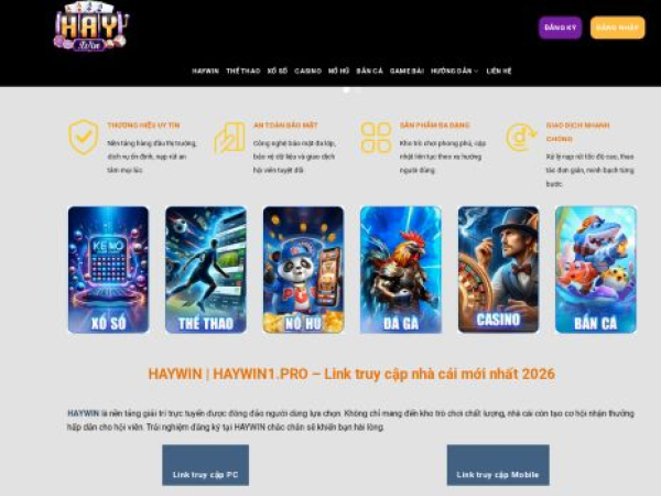 haywin1.pro