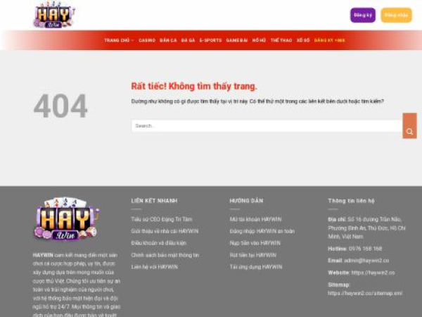 haywin2.co