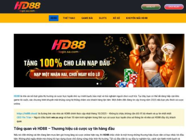 hd88.cloud