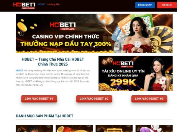 hdbet1.life
