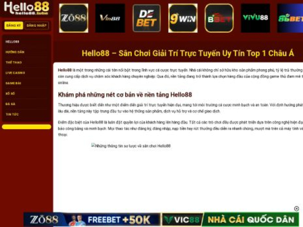 hello88.center