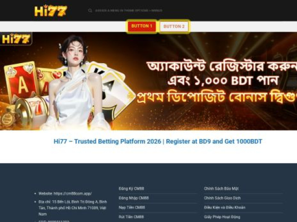 hi77.it.com
