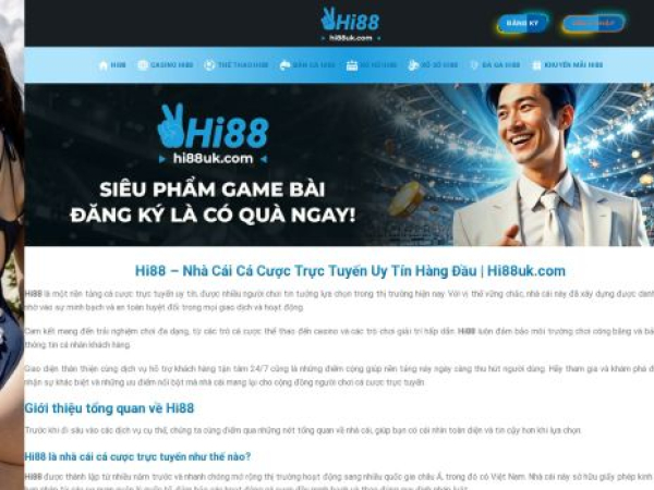 hi88uk.com