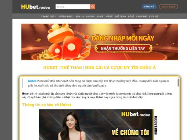 hubet.rodeo