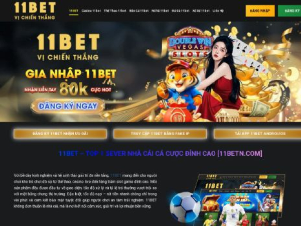 iacte.co.com