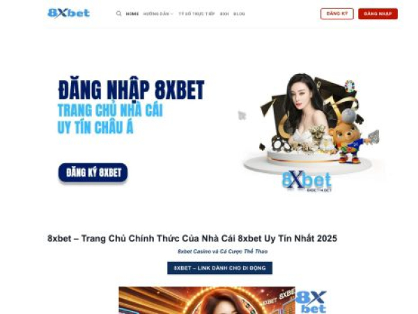 ibelink.us
