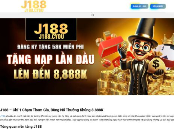 j188.cyou