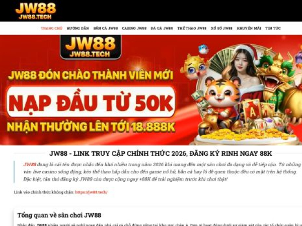 jw88.tech