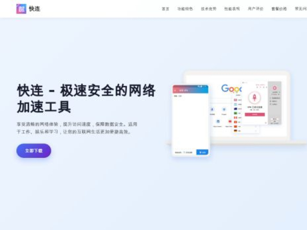 kailen.com.cn