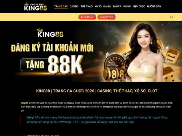 king-88.jp.net
