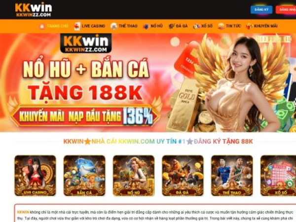 kkwinzz.com