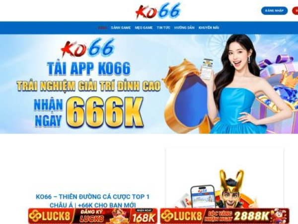ko66.movie