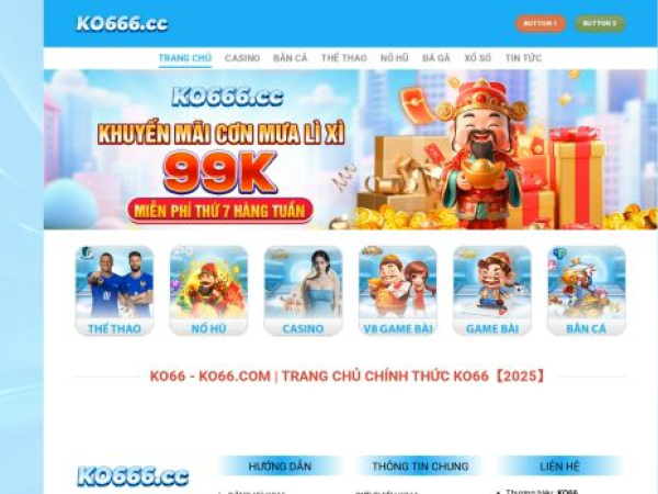 ko666.cc