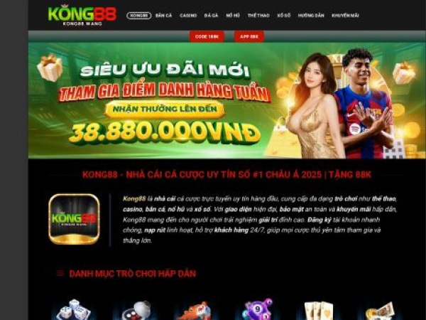 kong88.wang