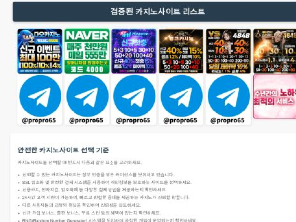 kr-casinosite.com