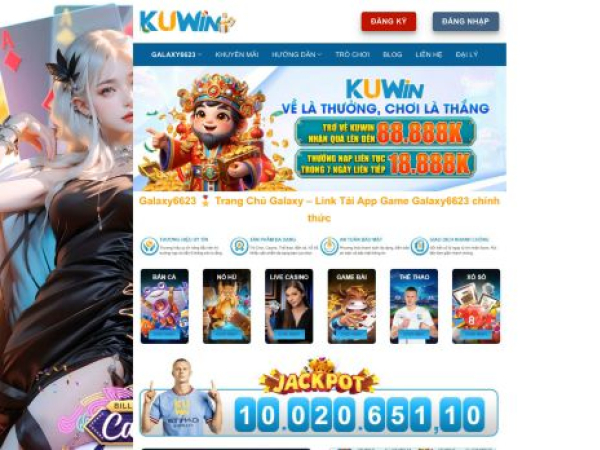 kuwin2.site