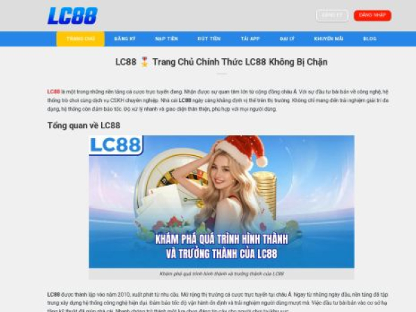 lc88-co.com