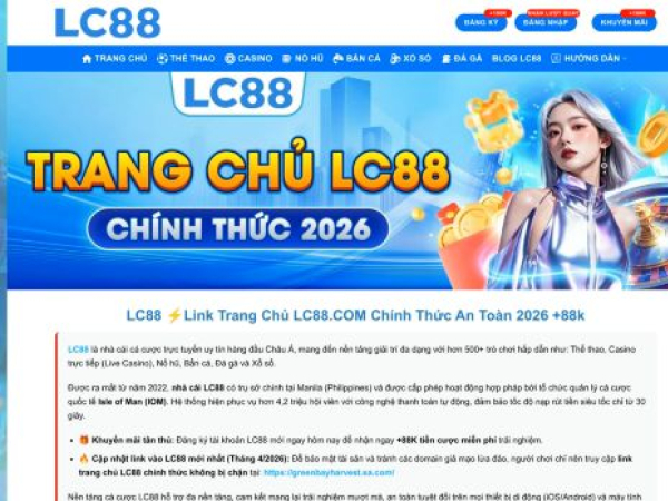 lc88-f.com