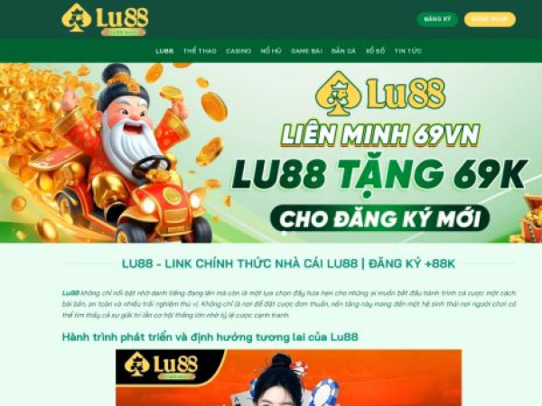 lu88.beer