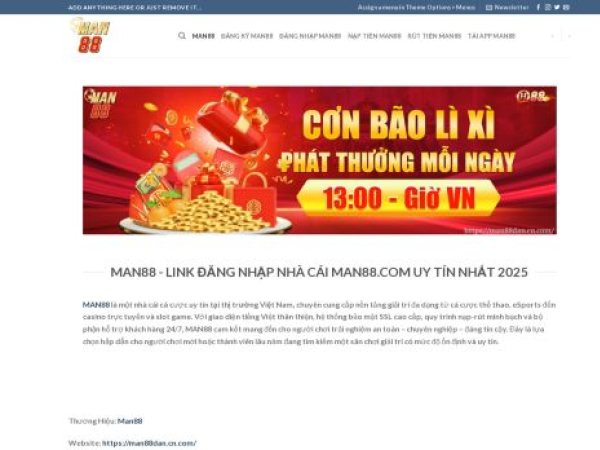 man88dan.cn.com