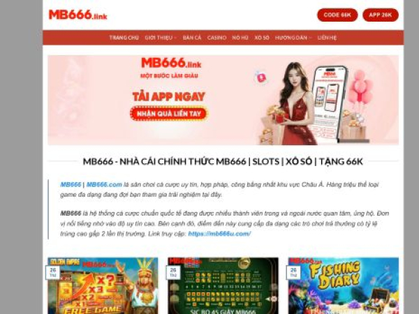 mb666.link