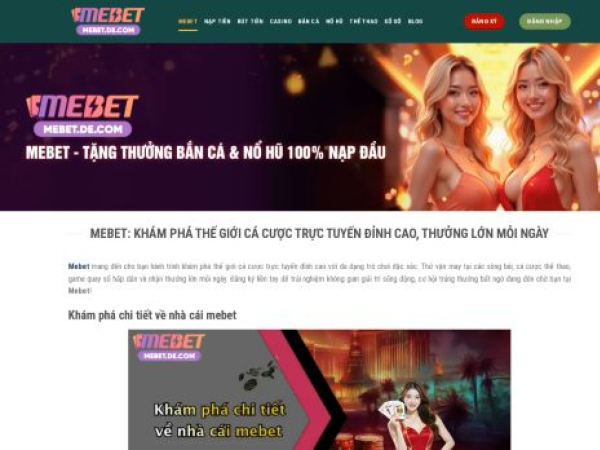 mebet.de.com