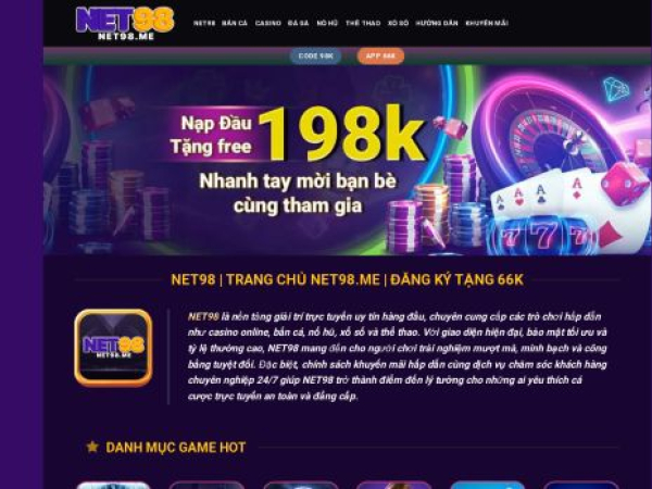 net98.me